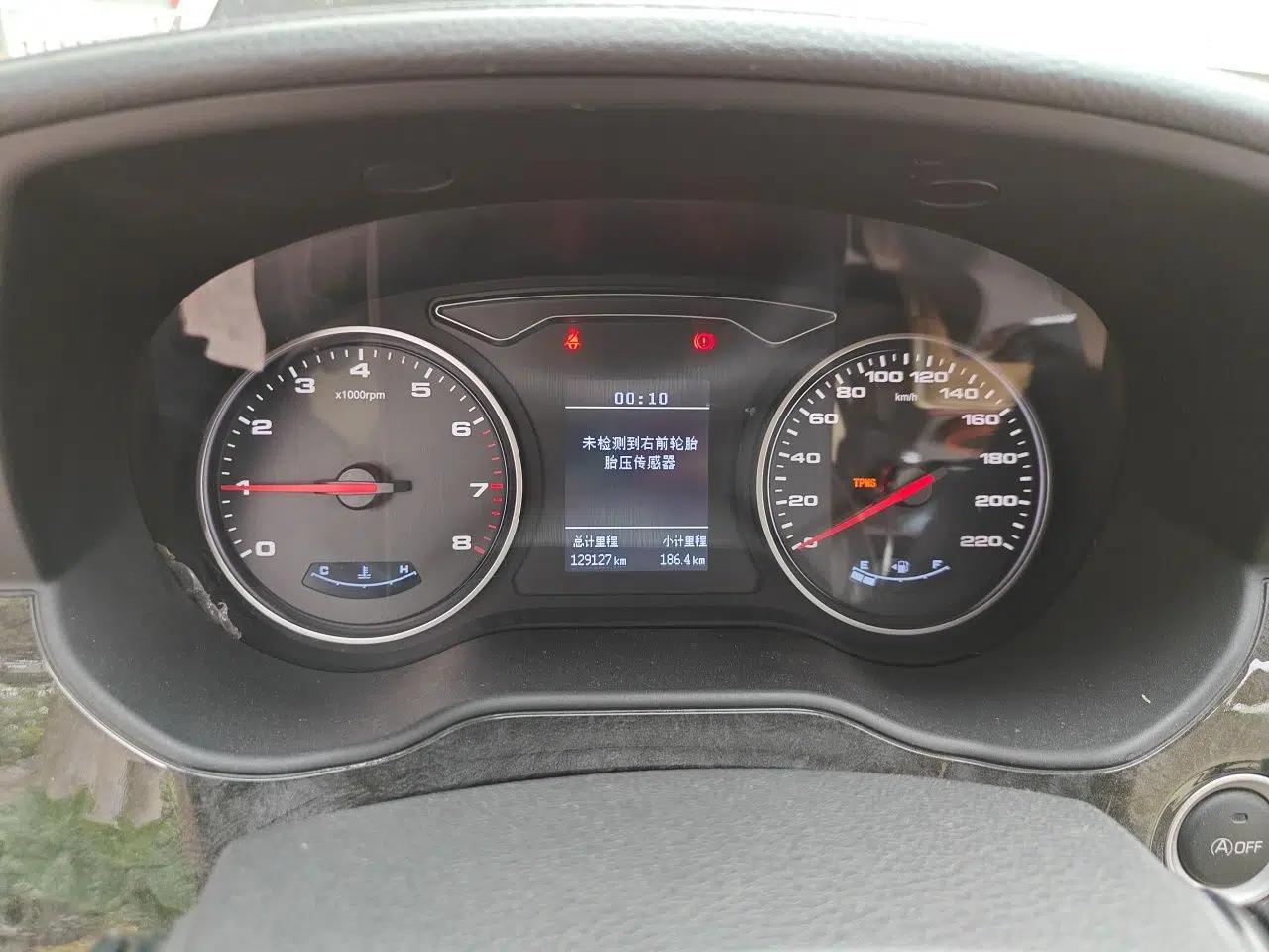 JAC Refine M4 2018 2.0L Manual Express Version — миниатюра 11