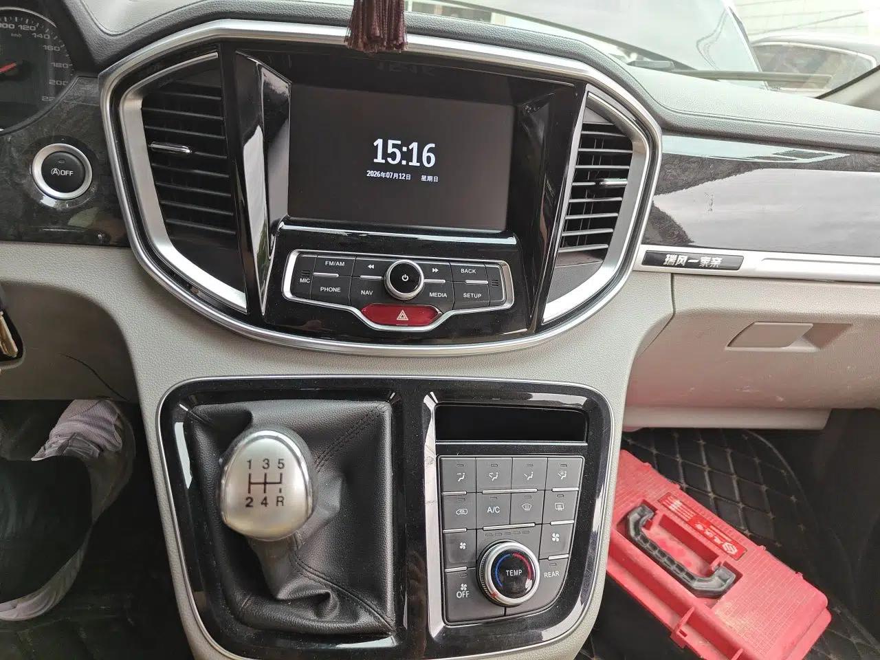 JAC Refine M4 2018 2.0L Manual Express Version — миниатюра 13
