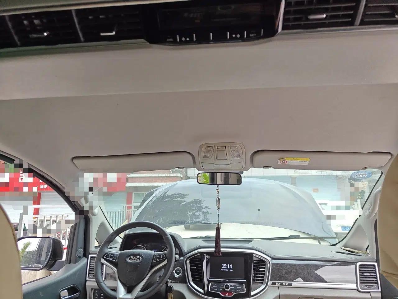 JAC Refine M4 2018 2.0L Manual Express Version — миниатюра 18