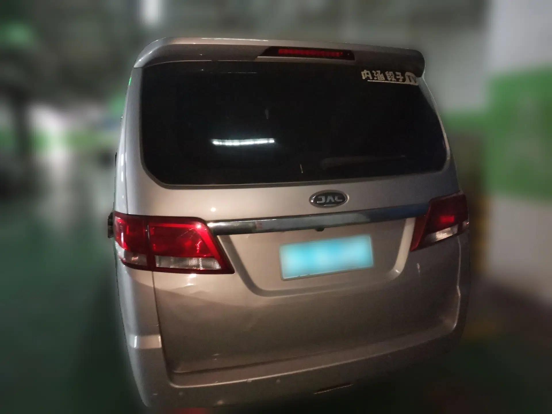 JAC Refine M4 2017 1.9T Diesel Manual Luxury Model — миниатюра 5