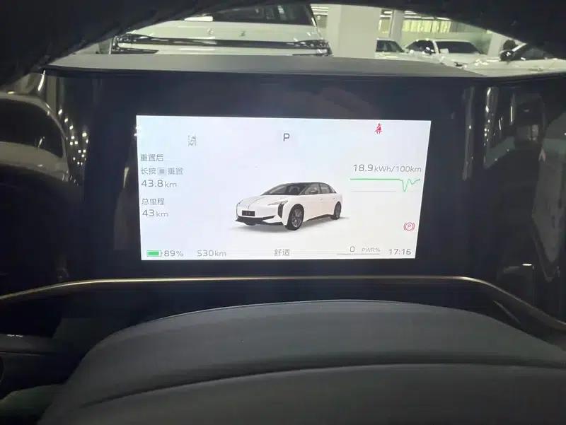 Hongqi EH7 2025 600 Smart Selection Edition — миниатюра 7