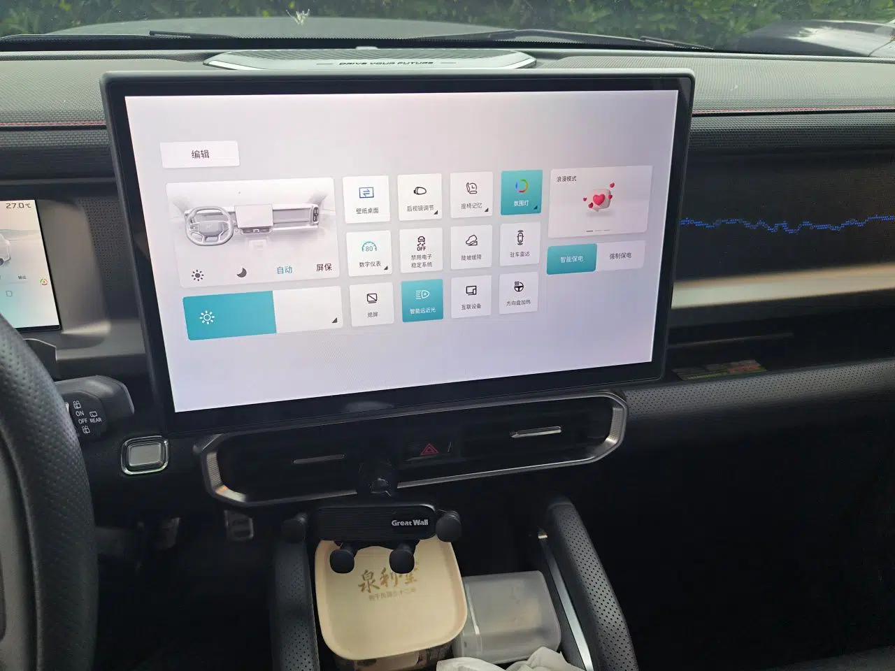 JETOUR Shanhai Traveler C-DM 2024 C-DM 208KM Mountain & Wilderness Edition — миниатюра 13