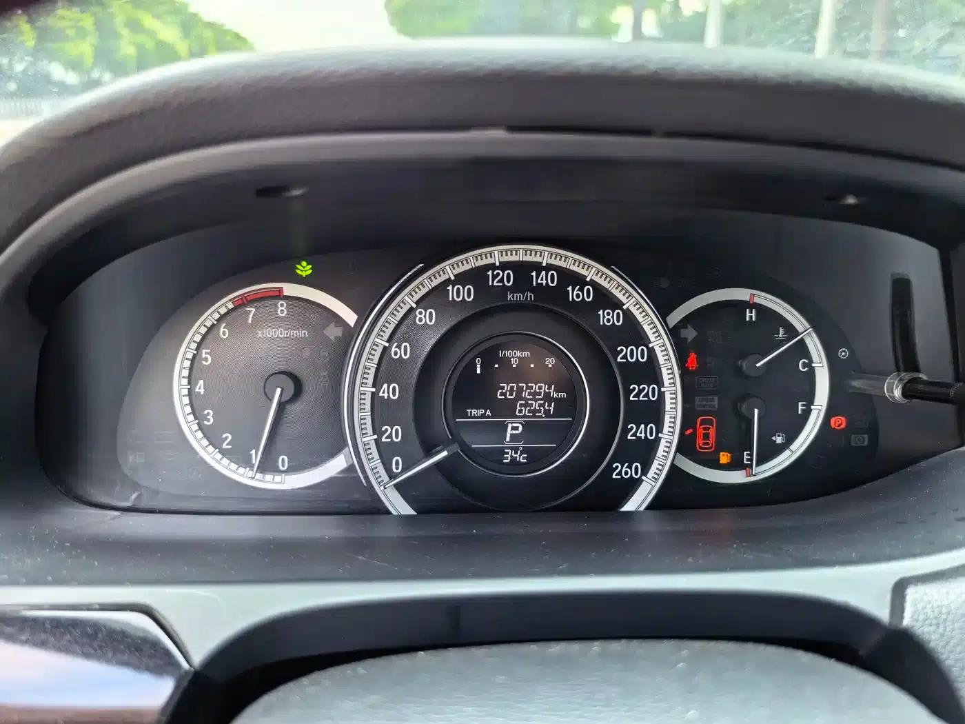2016 Honda Accord 2.0L Comfort Edition — миниатюра 2
