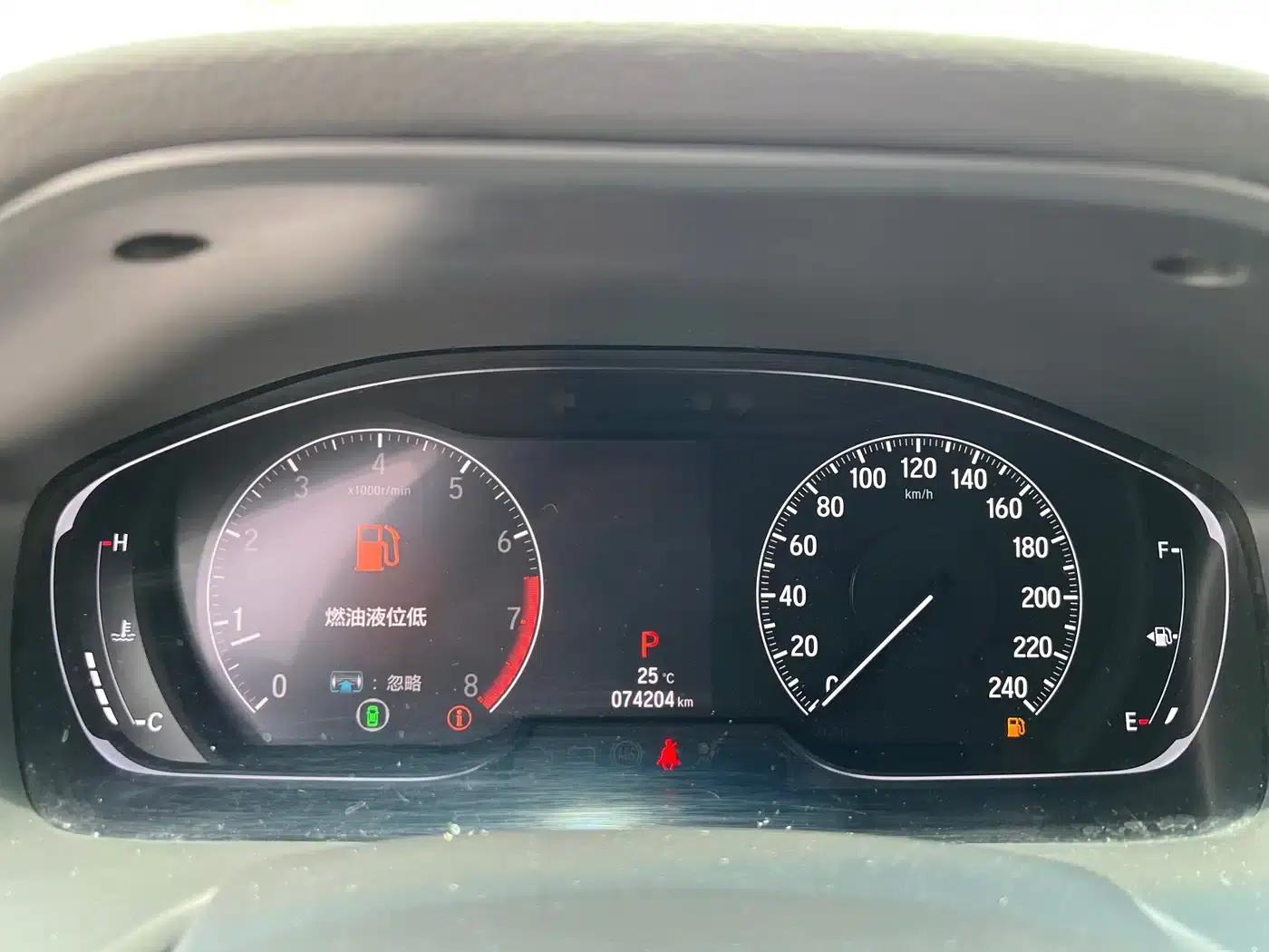 2018 Honda Accord 260TURBO Luxury Edition (China VI Emission Standard) — миниатюра 14