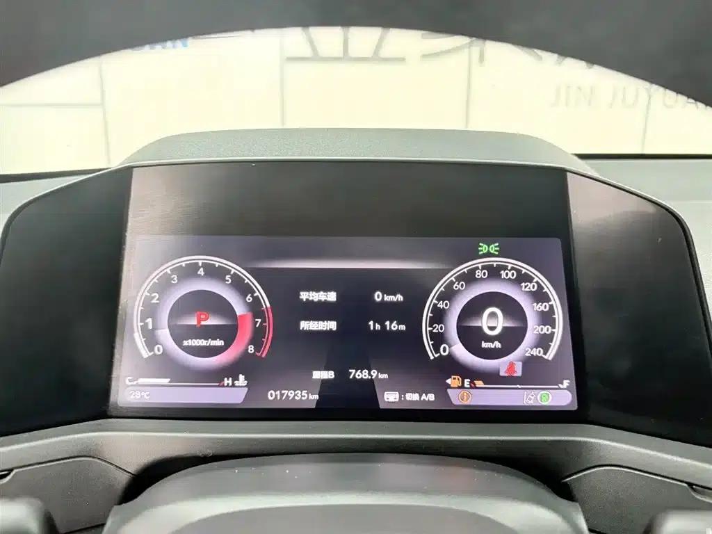 2024 Honda Accord 260TURBO Luxury Edition — миниатюра 9