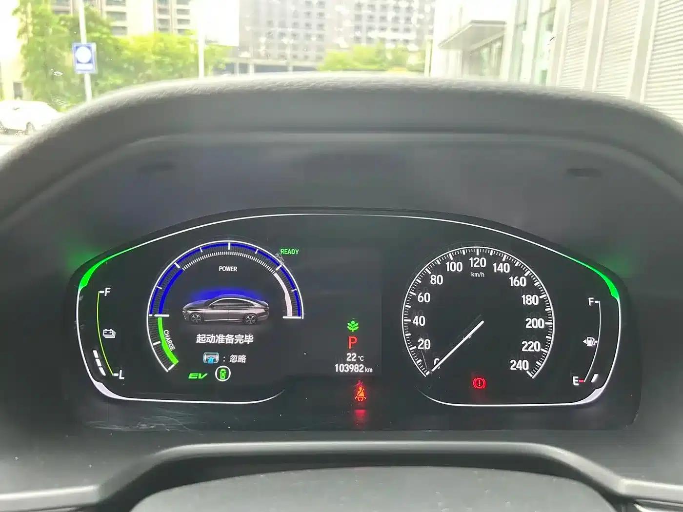 2018 Honda Accord Hybrid 2.0L Elite Edition (National VI Emission Standard) — миниатюра 12