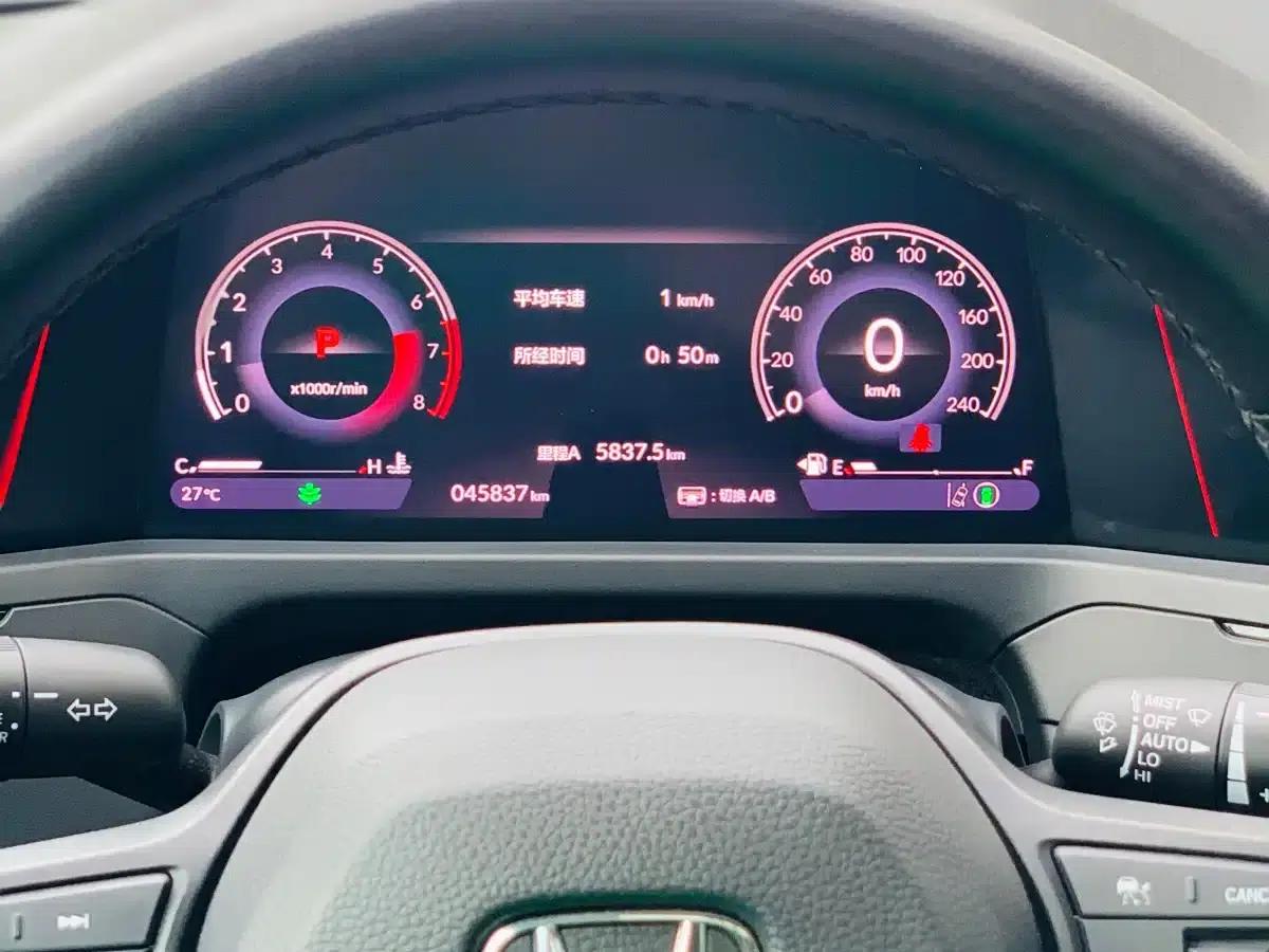 2024 Honda Accord 260TURBO Luxury Edition — миниатюра 26