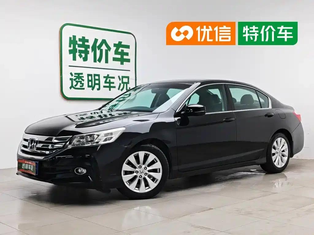 2014 Honda Accord 2.4L EXN Luxury Navigation Edition — миниатюра 1