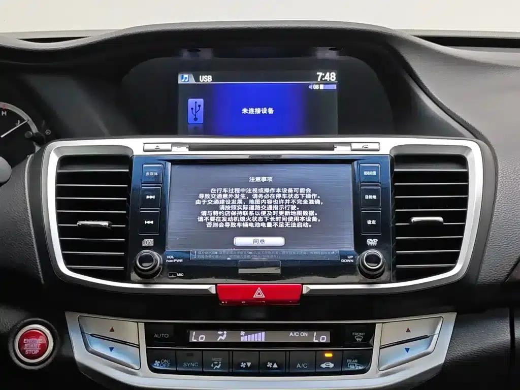 2014 Honda Accord 2.4L EXN Luxury Navigation Edition — миниатюра 12