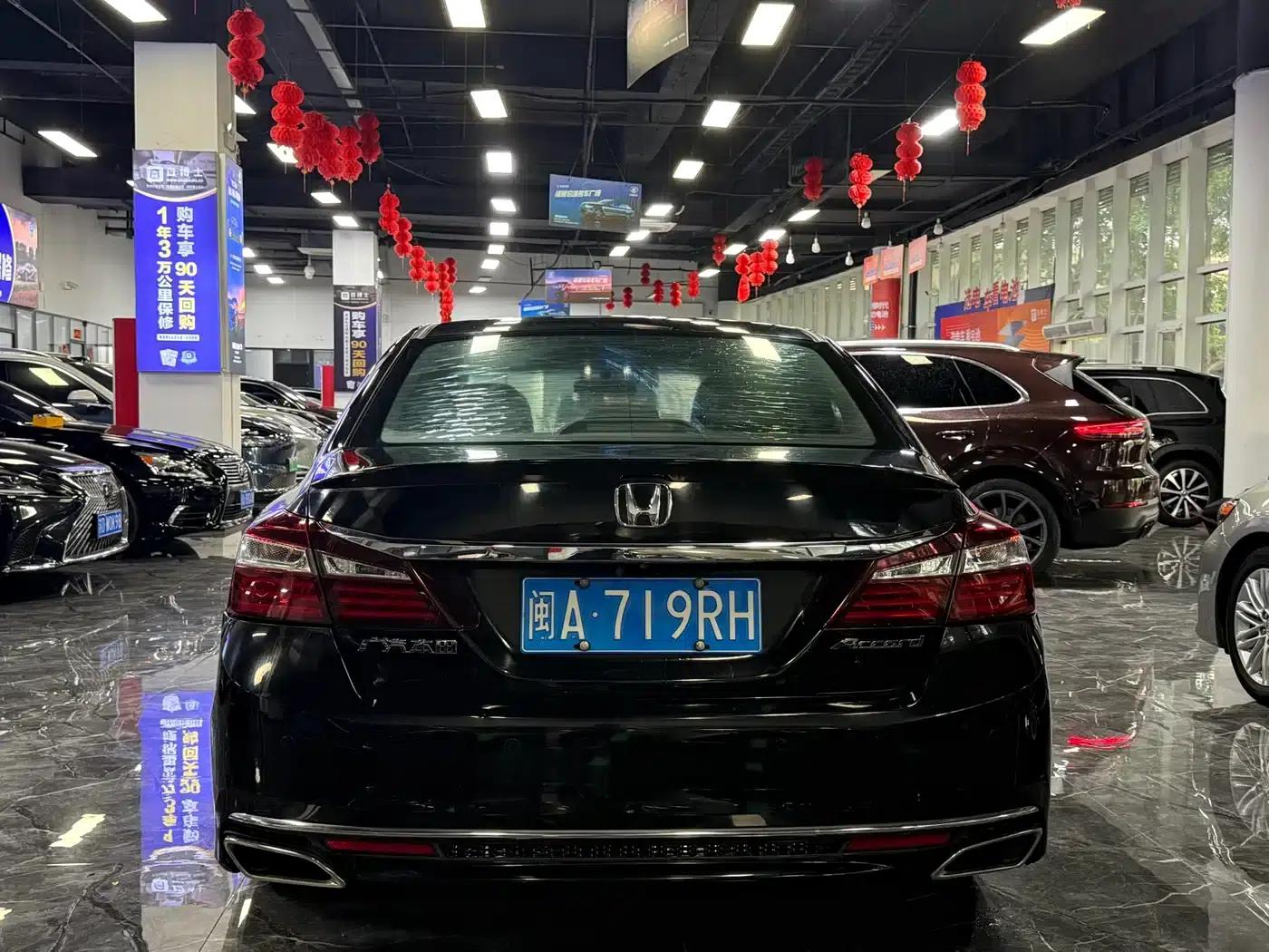 2016 Honda Accord 2.0L Comfort Edition — миниатюра 4