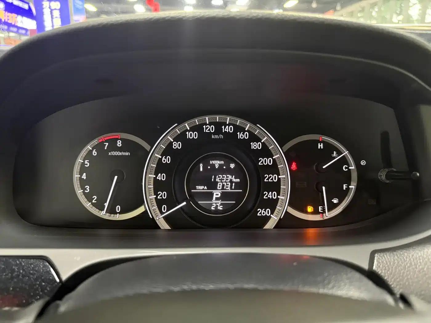2016 Honda Accord 2.0L Comfort Edition — миниатюра 9