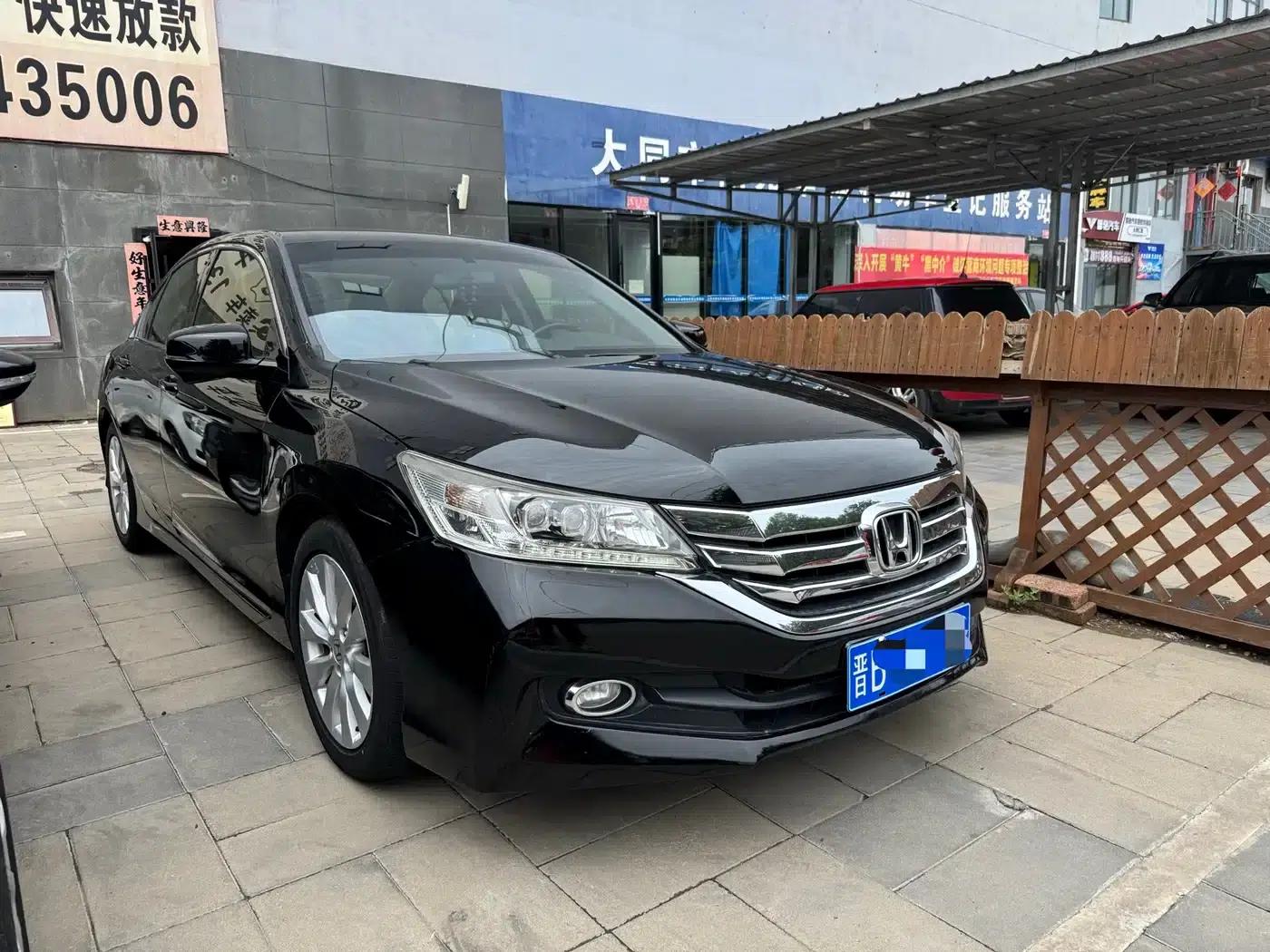 2014 Honda Accord 2.4L EX Luxury Edition — миниатюра 3
