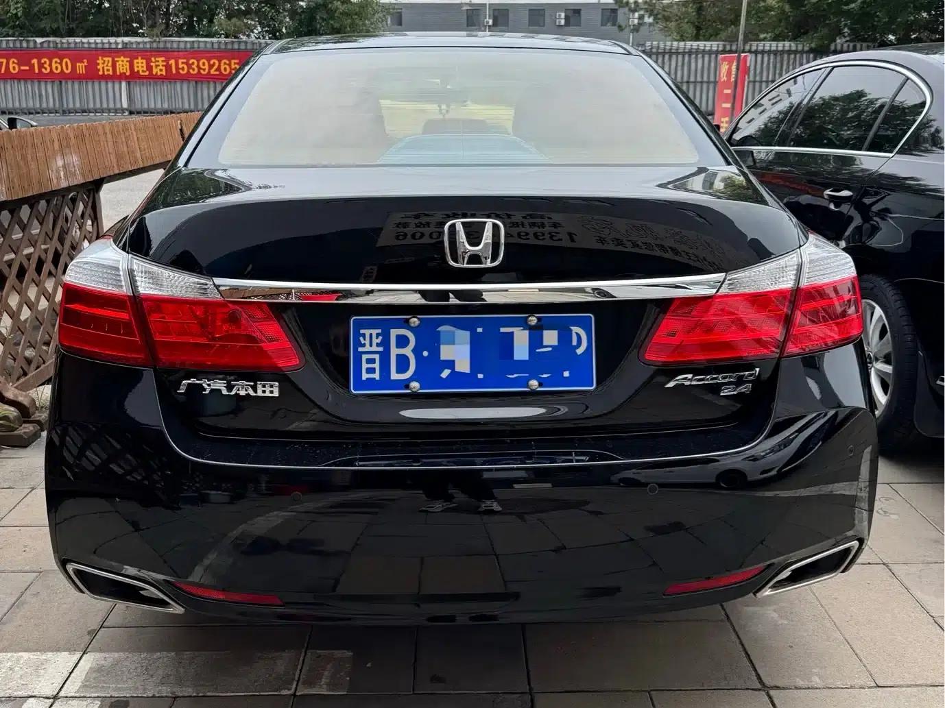 2014 Honda Accord 2.4L EX Luxury Edition — миниатюра 8