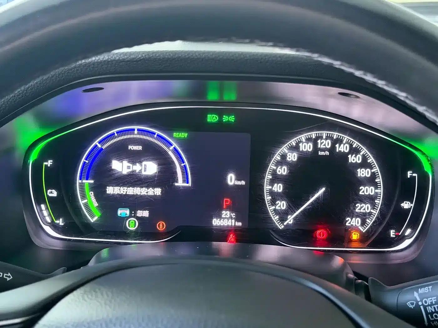 2022 Honda Accord Hybrid 2.0L Elite Edition — миниатюра 6