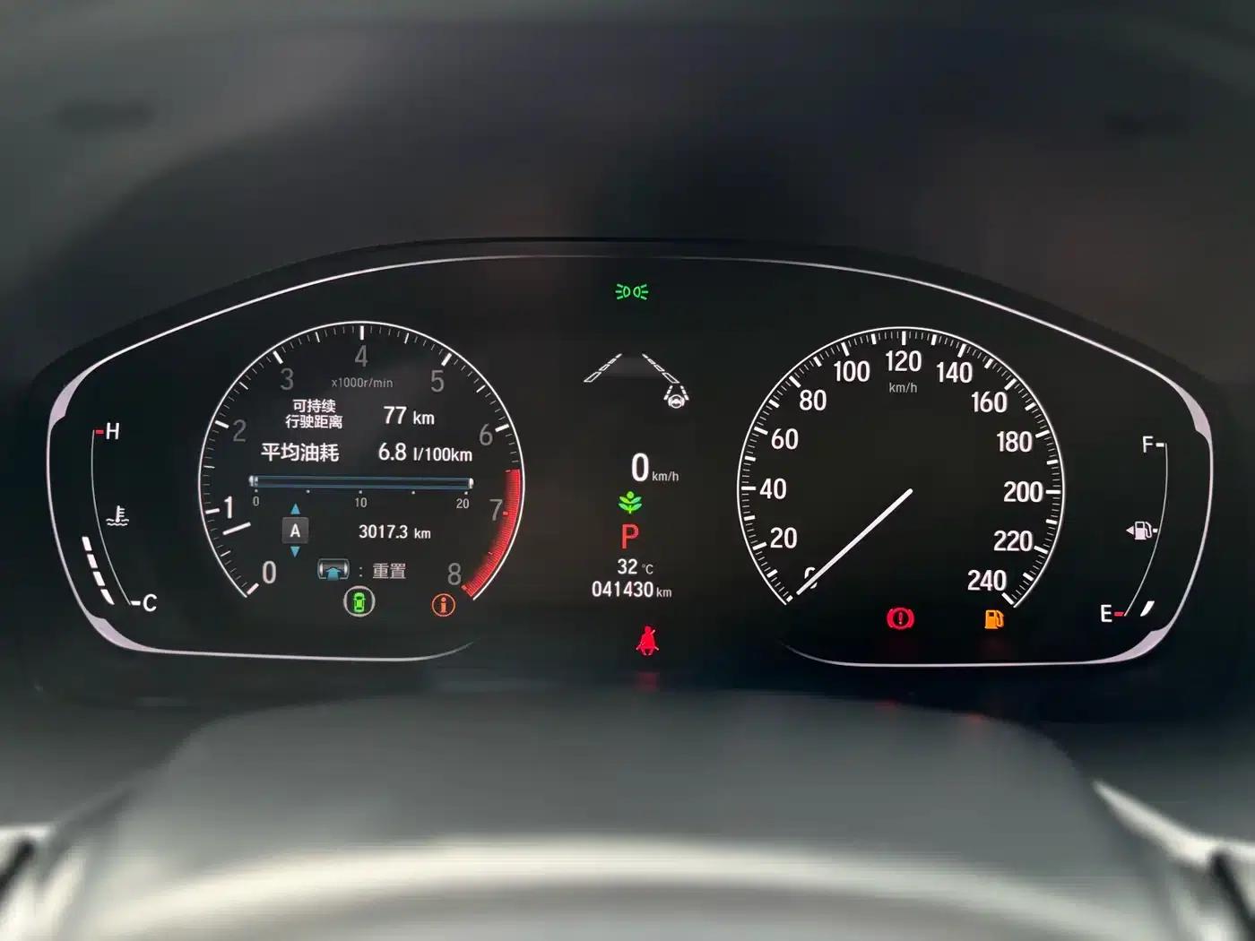 Accord 2022 260TURBO Phantom Night Premium Edition — миниатюра 14