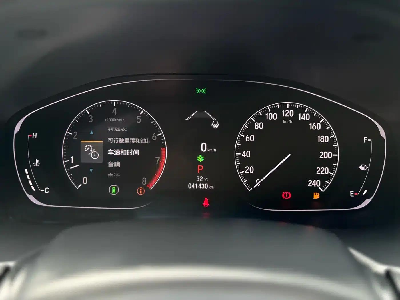 Accord 2022 260TURBO Phantom Night Premium Edition — миниатюра 15