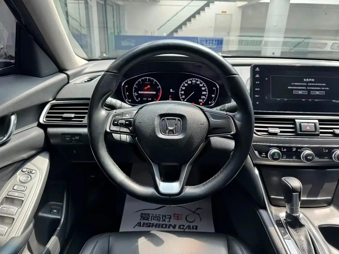 2022 Honda Accord 260TURBO Luxury Edition — миниатюра 10