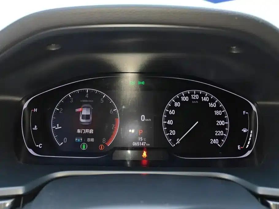 Accord 2022 260TURBO Phantom Night Premium Edition — миниатюра 14