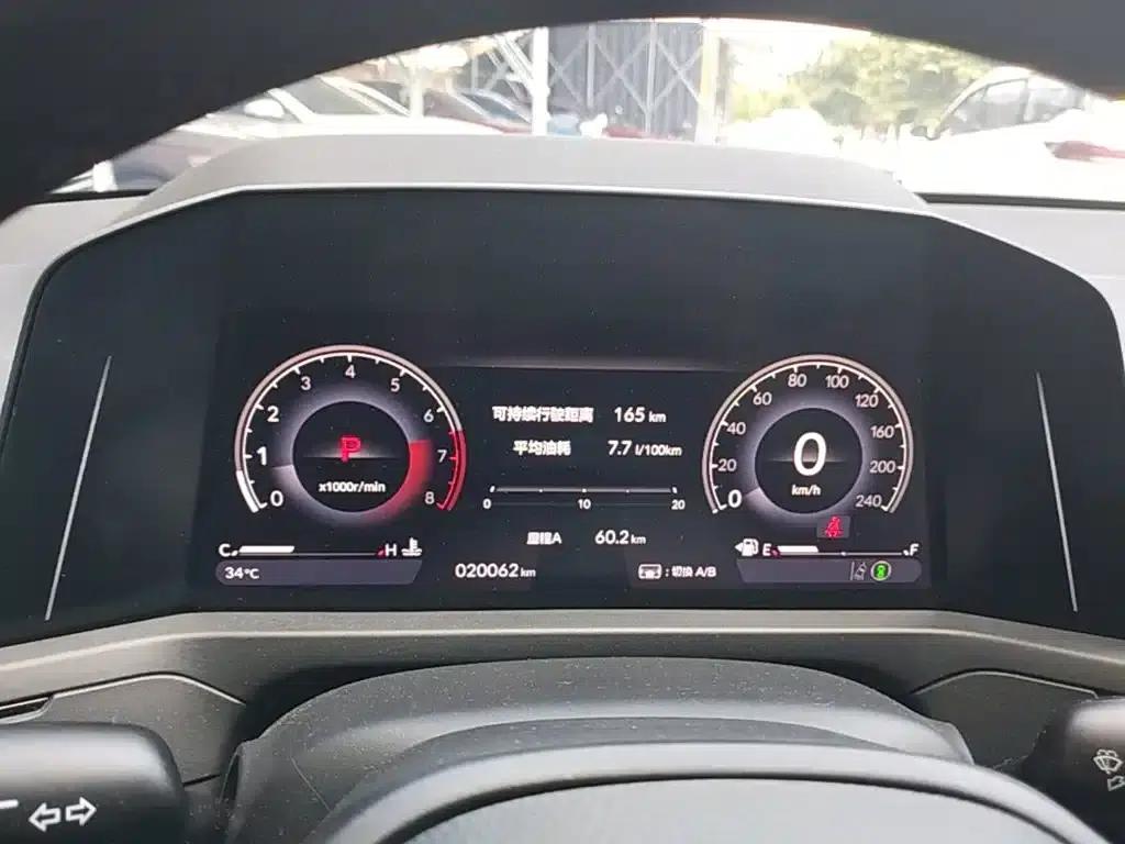 2024 Honda Accord 260TURBO Luxury Edition — миниатюра 12