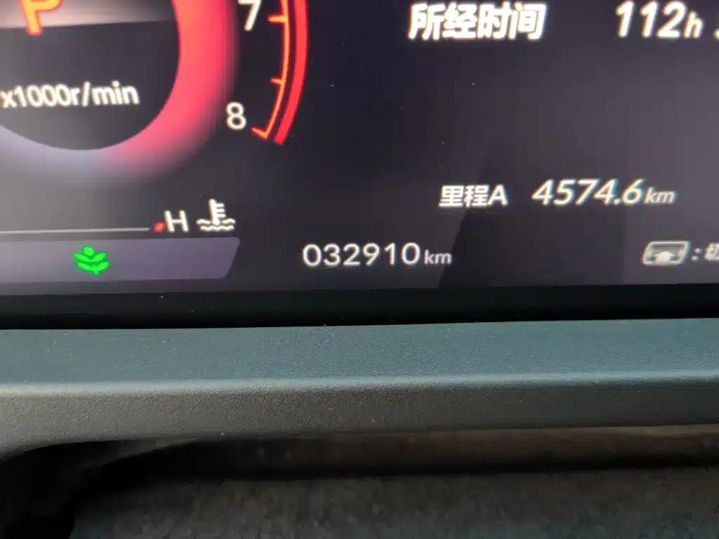 Accord 2025 Sport Series 260TURBO Luxury Edition — миниатюра 7