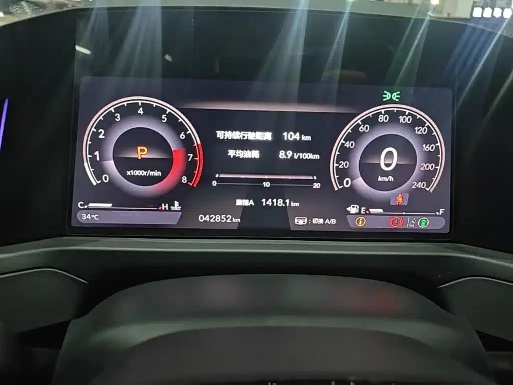 Accord 2024 260TURBO Premium Edition — миниатюра 12