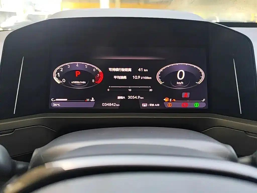 Accord 2024 260TURBO Premium Edition — миниатюра 12