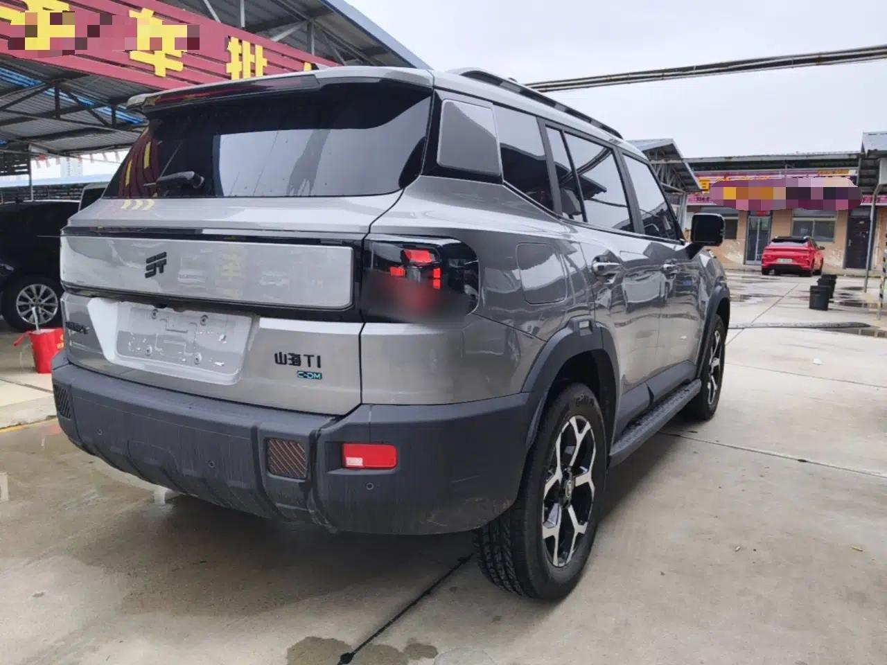 JETOUR Shanhai T1 2025 150 km Heading South — миниатюра 6