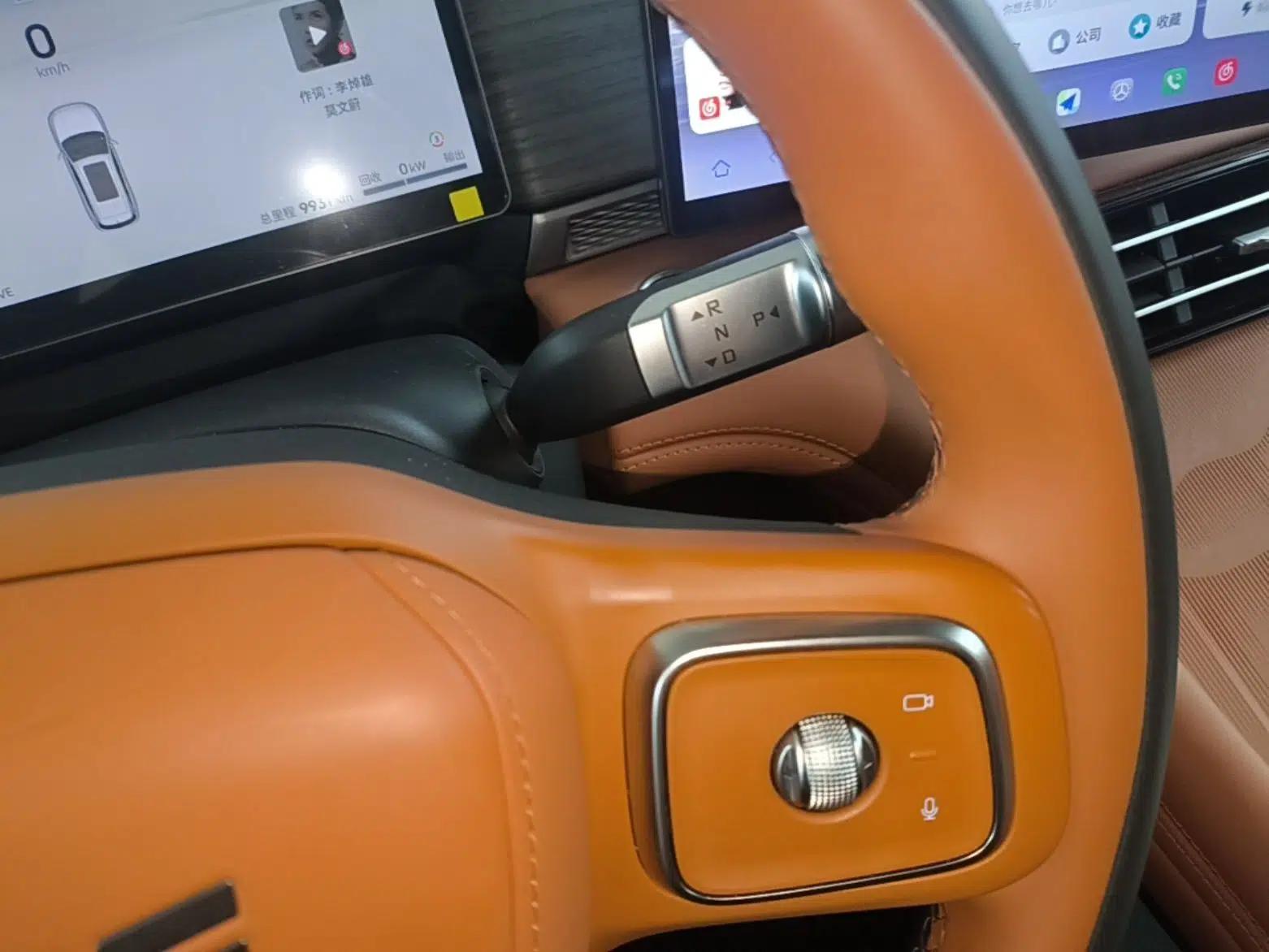 JETOUR Shanhai L7 Plus 2025 Model 220km Flagship 7-seater — миниатюра 26