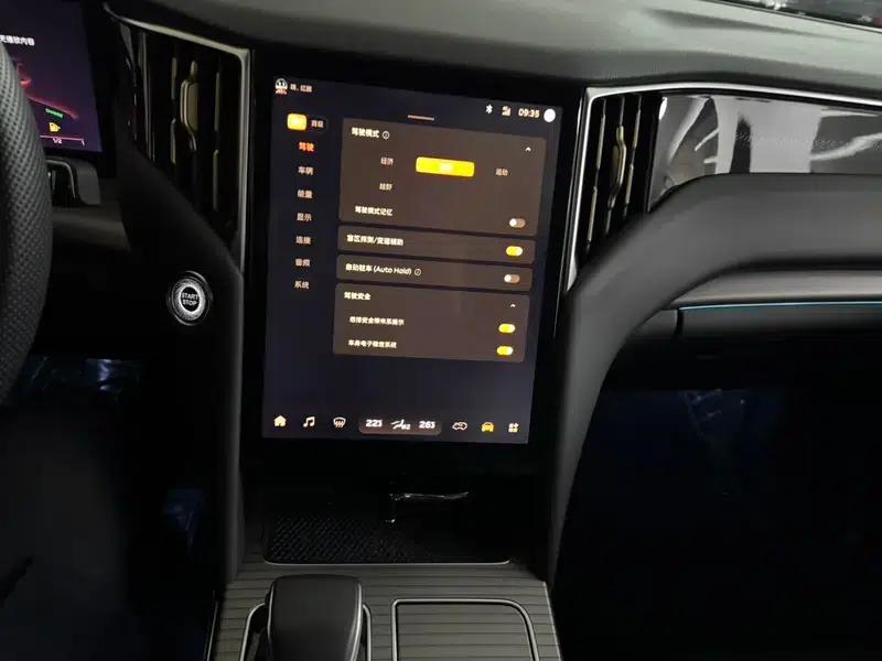 Hongqi HS7 PHEV 2024 2.0T AWD Flagship Edition 7-seater — миниатюра 7