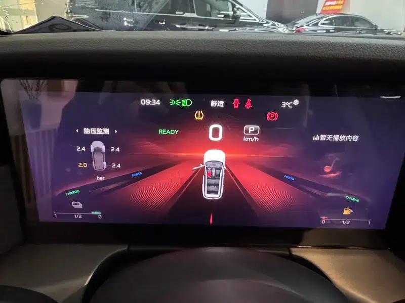 Hongqi HS7 PHEV 2024 2.0T AWD Flagship Edition 7-seater — миниатюра 8