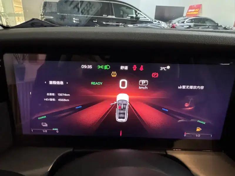 Hongqi HS7 PHEV 2024 2.0T AWD Flagship Edition 7-seater — миниатюра 9