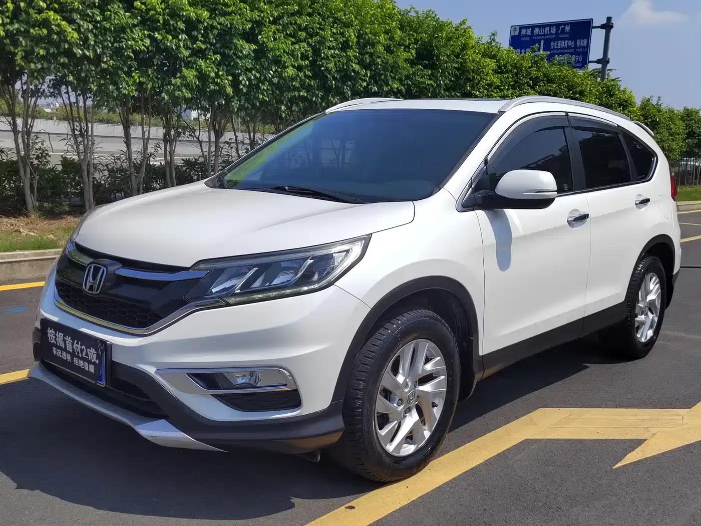 Honda CR-V 2015 2.4L 2WD Luxury Edition — миниатюра 1
