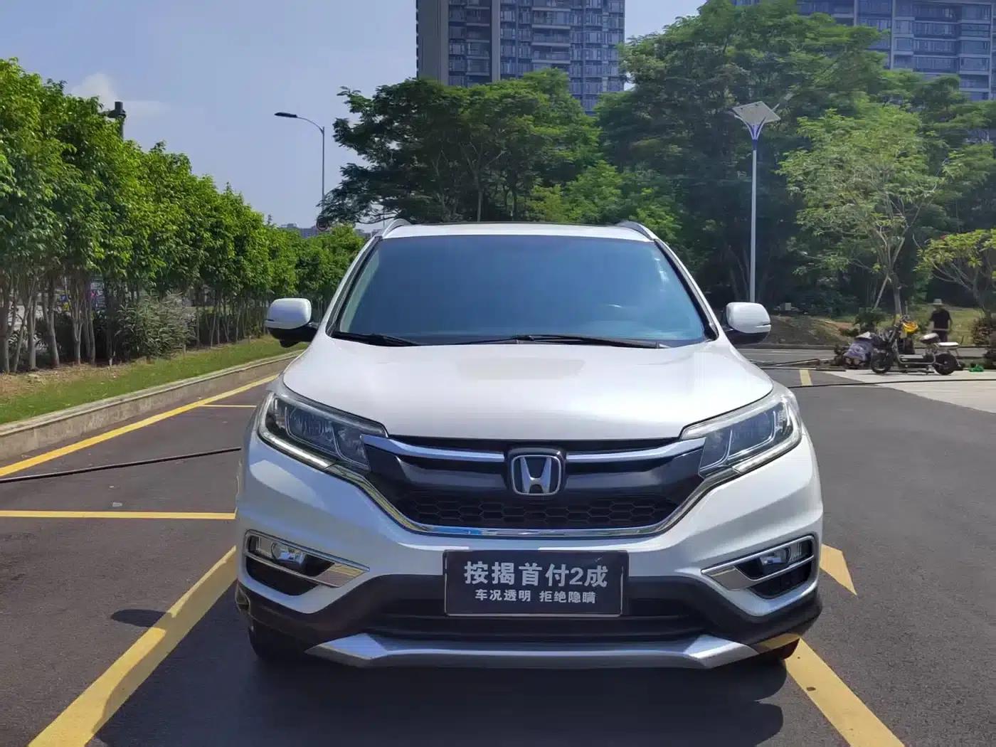 Honda CR-V 2015 2.4L 2WD Luxury Edition — миниатюра 3