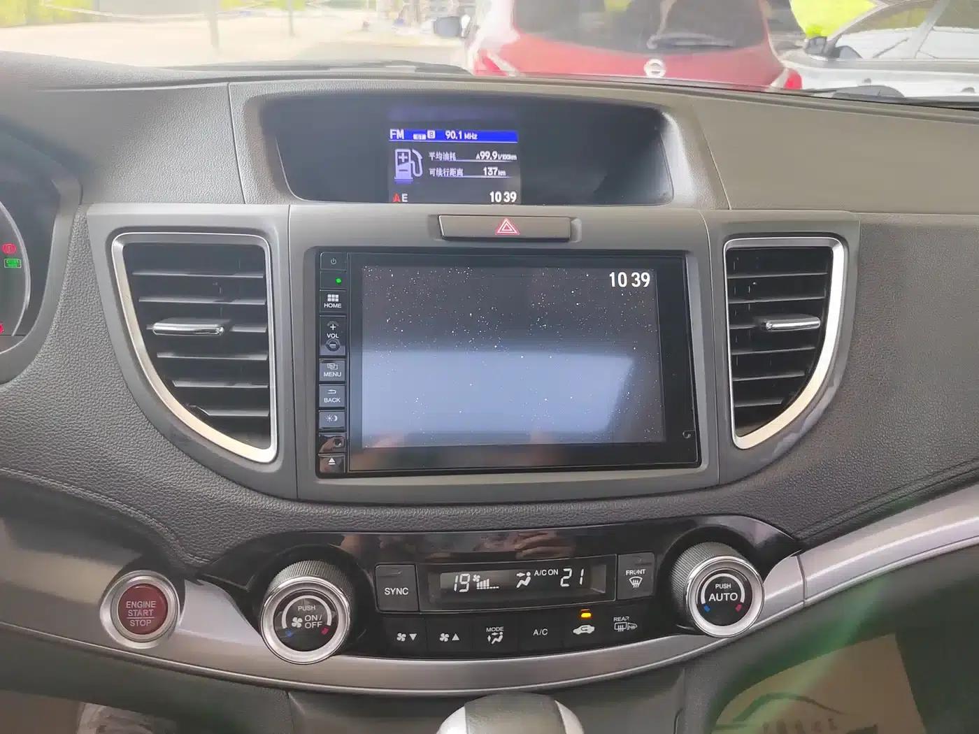 Honda CR-V 2015 2.4L 2WD Luxury Edition — миниатюра 9