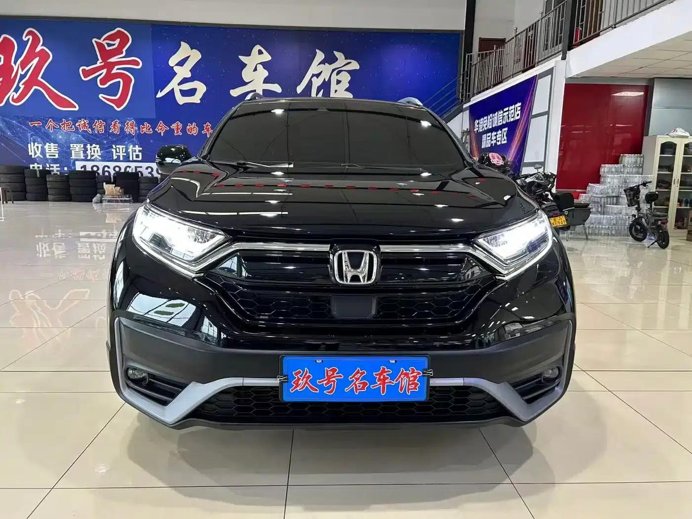 Honda CR-V 2021 240TURBO CVT 2WD Urban Edition — миниатюра 2