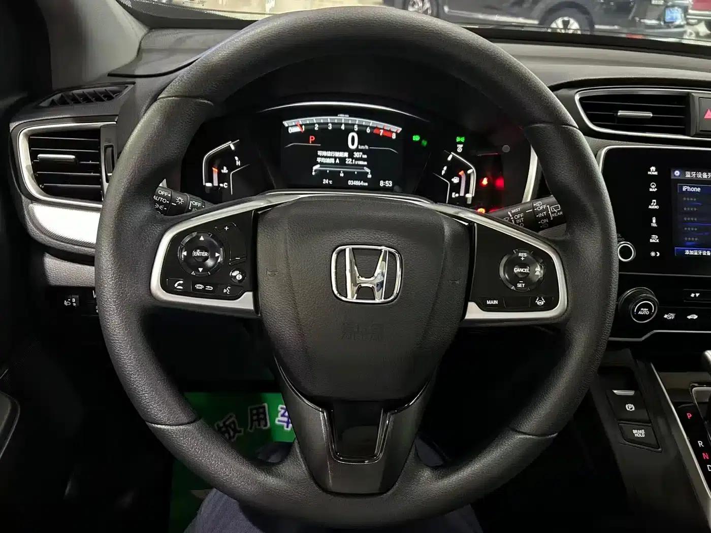 Honda CR-V 2021 240TURBO CVT 2WD Urban Edition — миниатюра 6