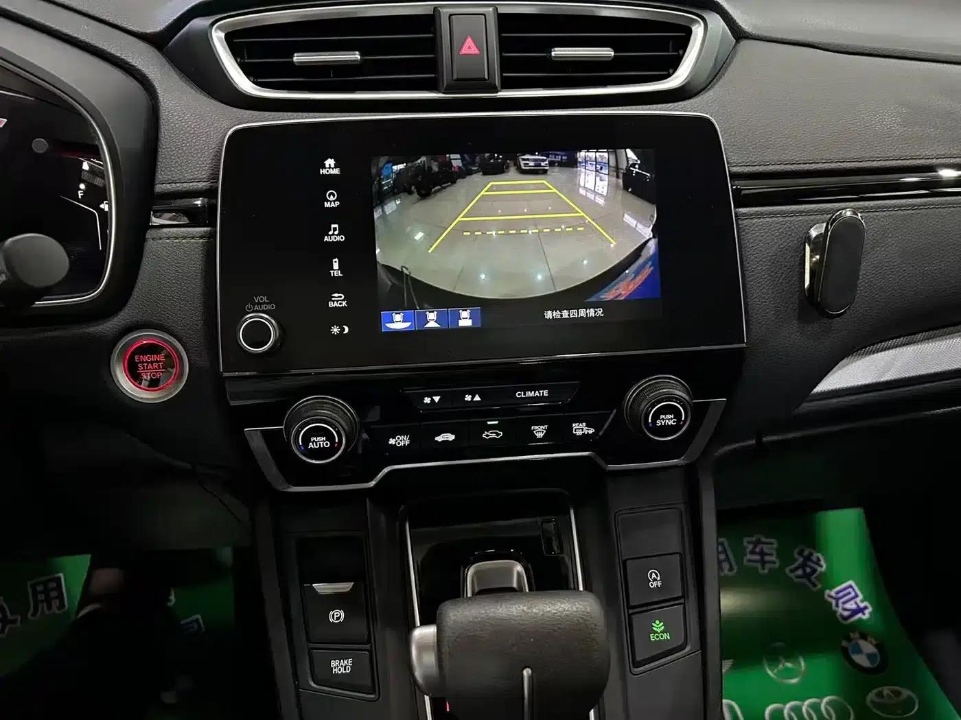 Honda CR-V 2021 240TURBO CVT 2WD Urban Edition — миниатюра 7
