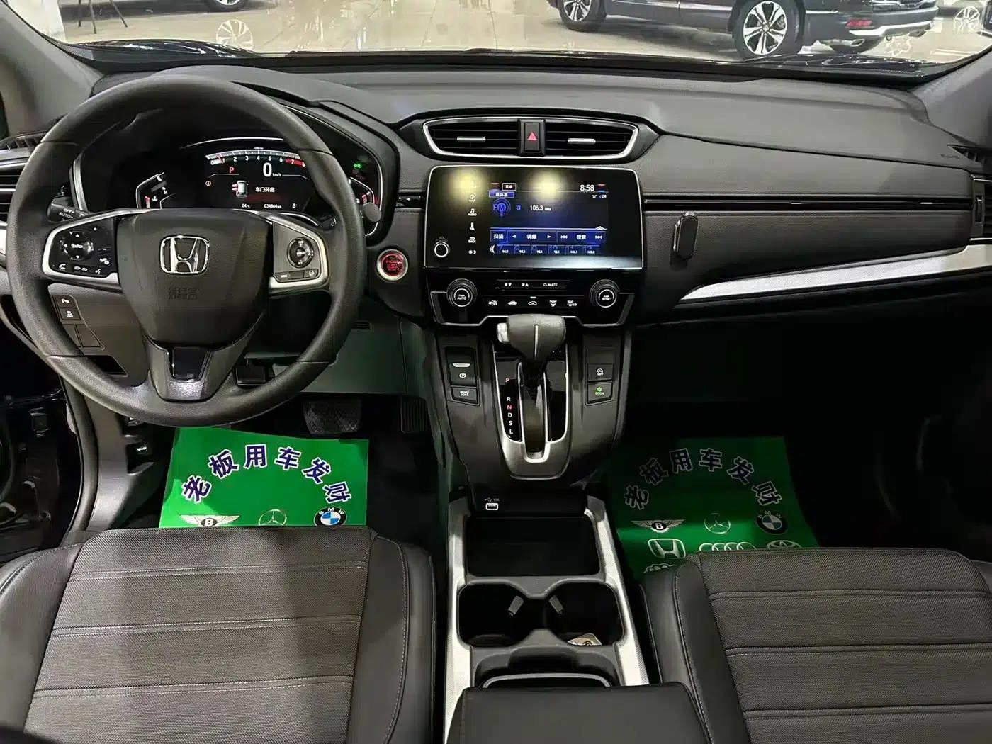 Honda CR-V 2021 240TURBO CVT 2WD Urban Edition — миниатюра 8