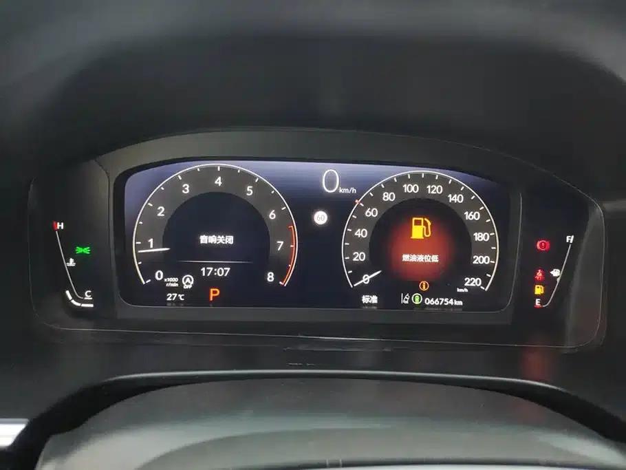 Honda CR-V 2023 240TURBO 2WD Premium Edition 7-seater — миниатюра 14