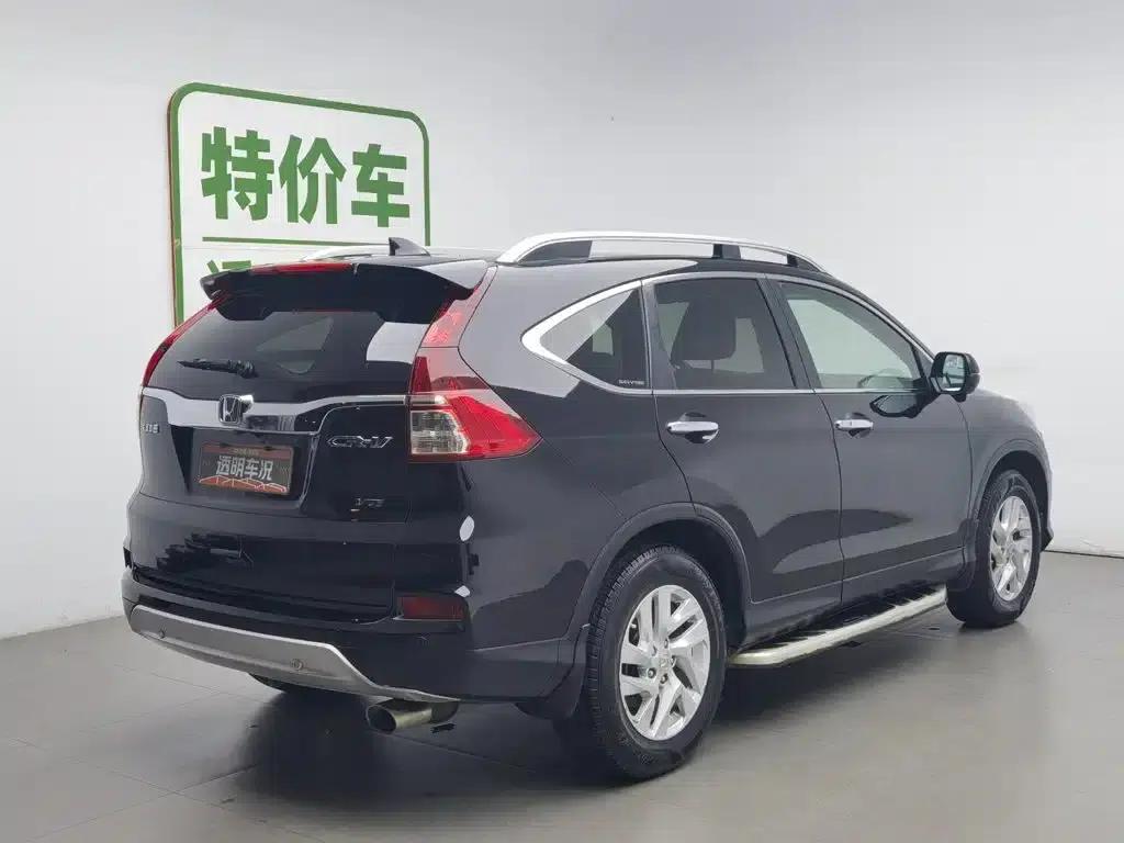 Honda CR-V 2015 2.4L 2WD Luxury Edition — миниатюра 2