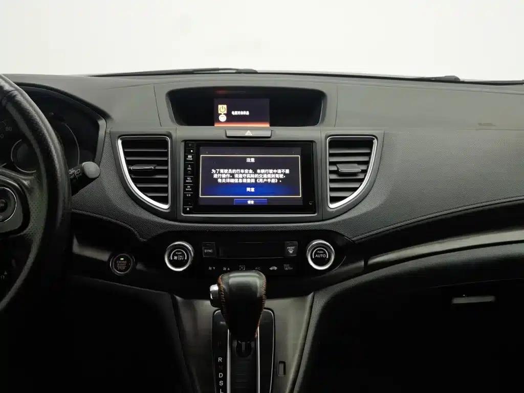Honda CR-V 2015 2.4L 2WD Luxury Edition — миниатюра 12