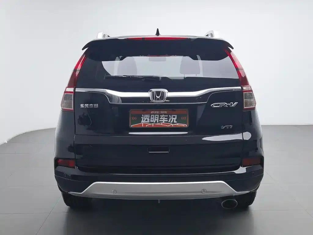 Honda CR-V 2015 2.4L 2WD Luxury Edition — миниатюра 4