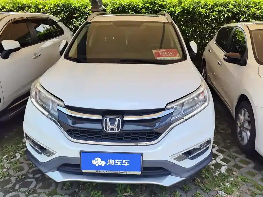 Honda CR-V 2015 2.4L 2WD Luxury Edition — миниатюра 2