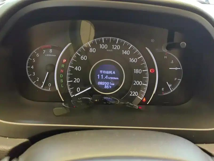 Honda CR-V 2015 2.4L 2WD Luxury Edition — миниатюра 14