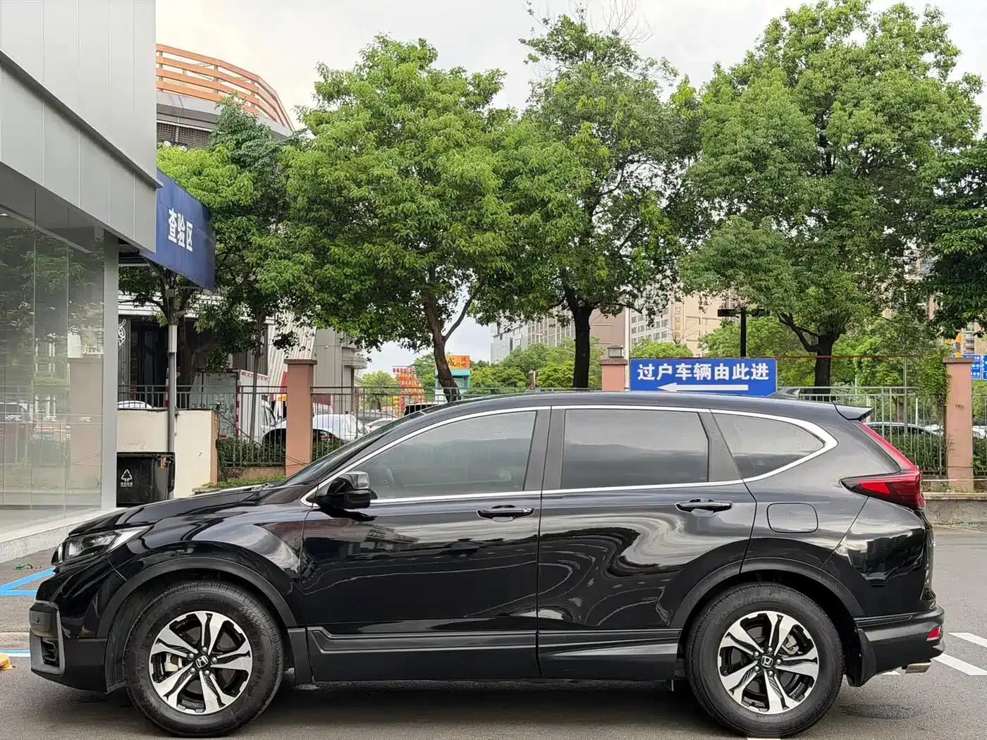 Honda CR-V 2021 240TURBO CVT 2WD Comfort Edition — миниатюра 7