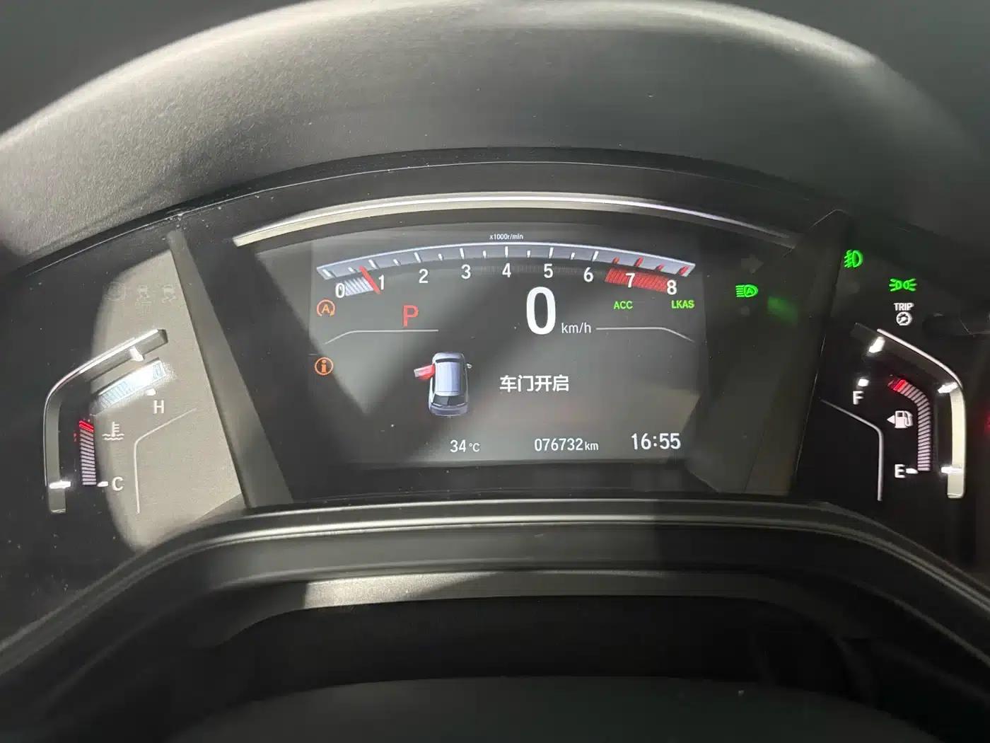 Honda CR-V 2021 240TURBO CVT 2WD Black Edition — миниатюра 6