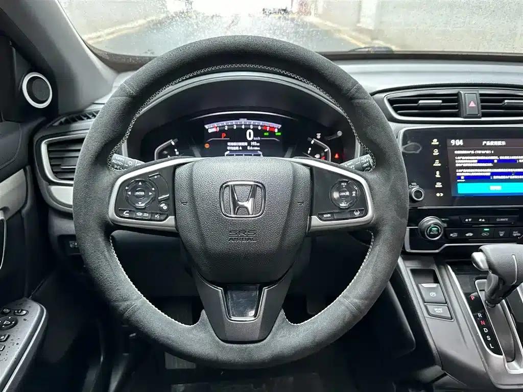 Honda CR-V 2021 240TURBO CVT 2WD Urban Edition — миниатюра 12