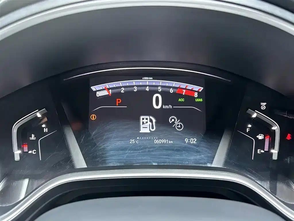 Honda CR-V 2021 240TURBO CVT 2WD Urban Edition — миниатюра 13