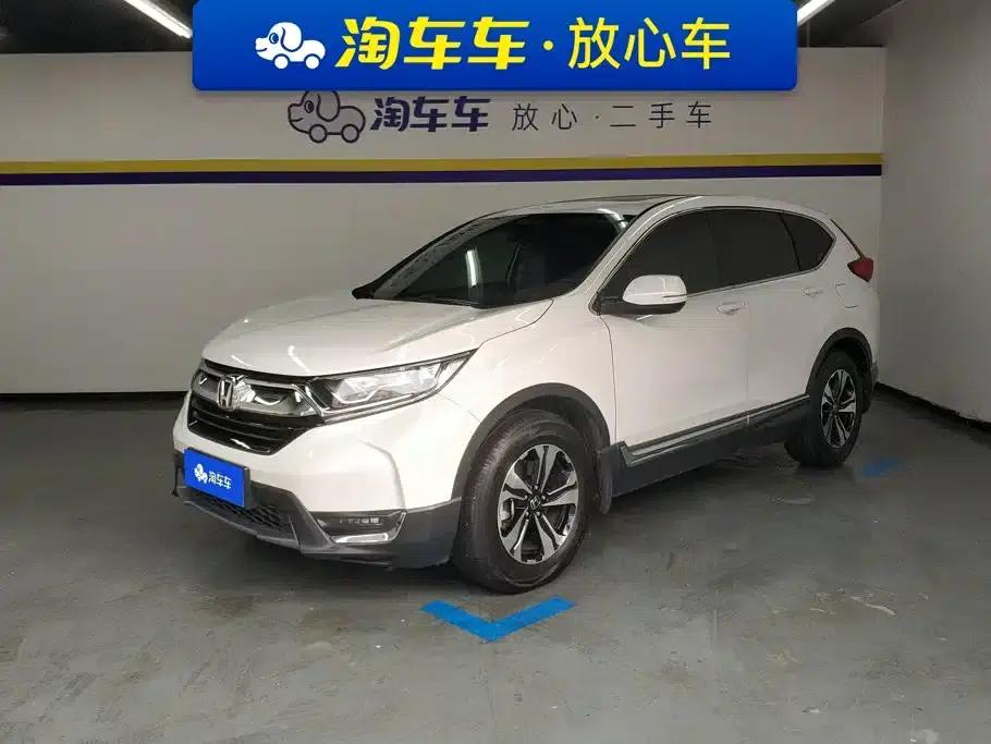 Honda CR-V 2019 Radiant Edition Plus 240TURBO CVT 2WD Fashion Edition (China VI Emission Standard) — миниатюра 1