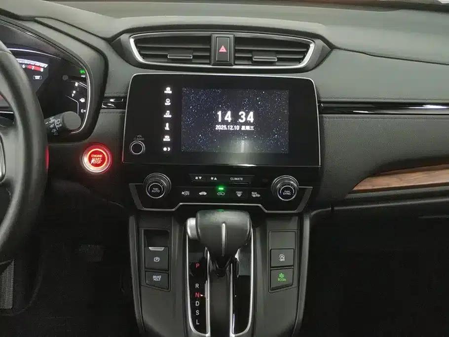 Honda CR-V 2019 Radiant Edition Plus 240TURBO CVT 2WD Fashion Edition (China VI Emission Standard) — миниатюра 13